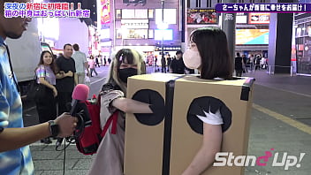 Apa Yang Ada Di Dalam Kotak Itu? Di Shinjuku5 | Standup Tv | Stand-up-tv.jp
