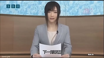 Gadis Jepang Yang Menggoda Dan Memikat Hati