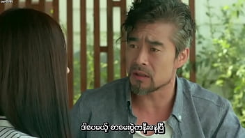 Lesbian Panas: Guru Dan Murid Yang Tak Tahan Nafsu (eum-lan Gwa-oi) [216] Subtitle Myanmar