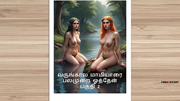 Kisah Mesum Tamil – Cerita Panas Tamil – Ngentot Ibu Mertua Di Masa Depan Bagian 2