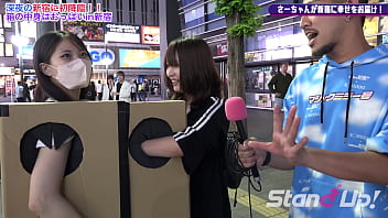 Apa Yang Ada Di Dalam Kotak Itu? Di Shinjuku4 | Standup Tv | Stand-up-tv.jp