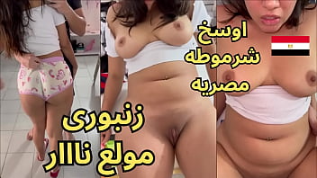 Video Panas Hadeer Komplit, Cewek Genit Nafsu Tinggi, Jalang Murahan, Mesum Arab