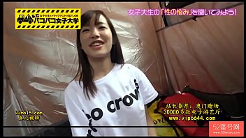Amateur Jepang Yang Menggoda Dan Liar