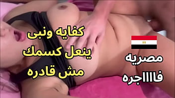 Arab Panas Berdiri Di Balkon, Meremas Memekku Di Tembok Sampai Terangsang Berat. Suami Tetangga Lihat Aku Turun, Langsung Diajak Ngentot Karena Aku Sudah Sangat Horny Dan Tak Tahan Lagi.
