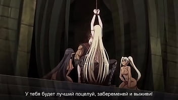 Голос русской сучки для черного пса номер пять